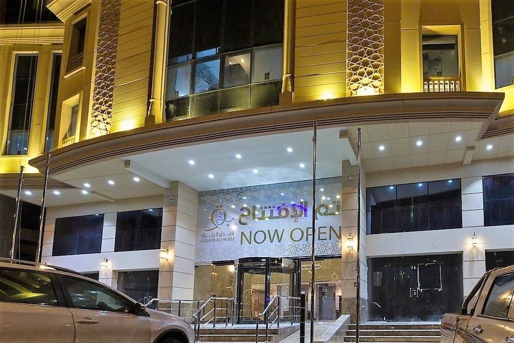 Al Bayraq Hotel Mecca Exterior photo