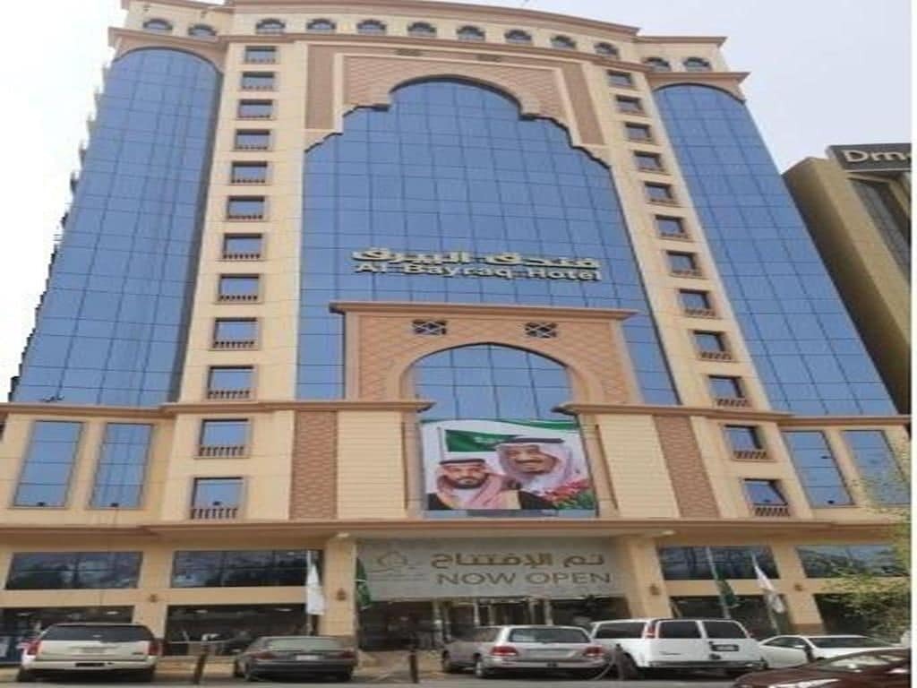 Al Bayraq Hotel Mecca Exterior photo